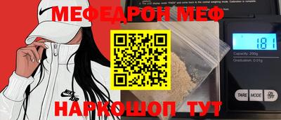 прущие крисы Изобильный