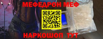 прущие крисы Изобильный