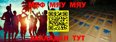 прущие крисы Изобильный
