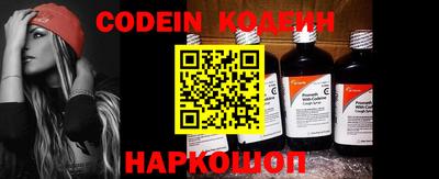 прущие крисы Изобильный