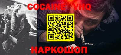 прущие крисы Изобильный
