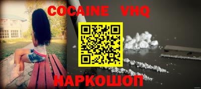 прущие крисы Изобильный