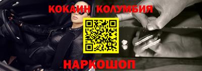mdpv Ирбит