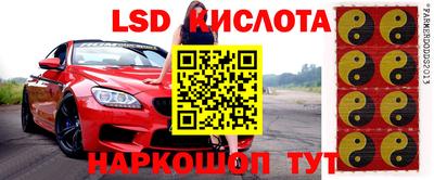 mdpv Ирбит