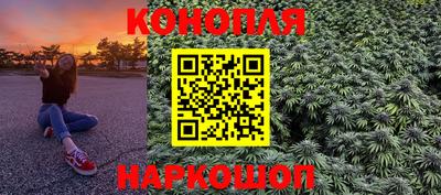 кокаин премиум Ипатово