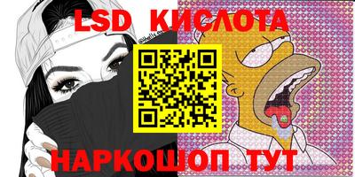 кокаин премиум Ипатово