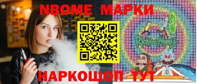 mdpv Ирбит