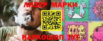 кокаин премиум Ипатово