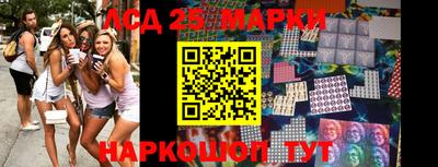 прущие крисы Изобильный