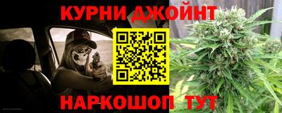 mdpv Ирбит