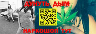 кокаин премиум Ипатово