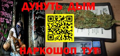 прущие крисы Изобильный
