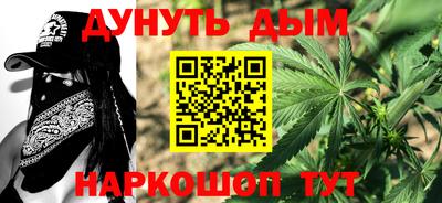 прущие крисы Изобильный