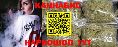кокаин премиум Ипатово
