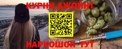 прущие крисы Изобильный