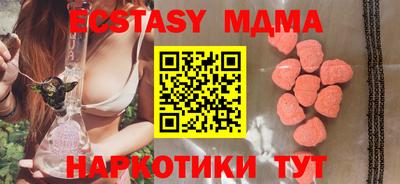 прущие крисы Изобильный