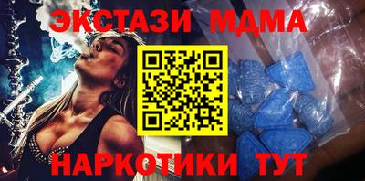 прущие крисы Изобильный