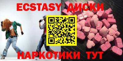 mdpv Ирбит