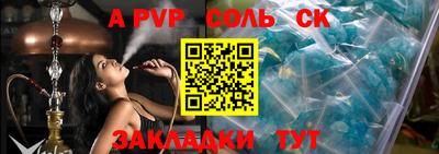 mdpv Ирбит