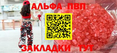 прущие крисы Изобильный