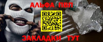 mdpv Ирбит