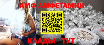кокаин премиум Ипатово