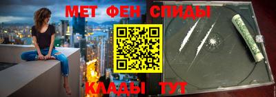 mdpv Ирбит