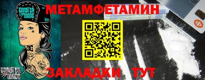 mdpv Ирбит