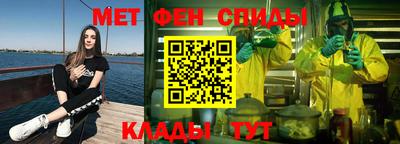 mdpv Ирбит