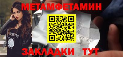 mdpv Ирбит