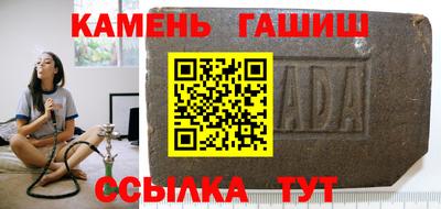 mdpv Ирбит