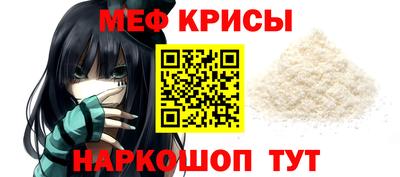 mdpv Ирбит